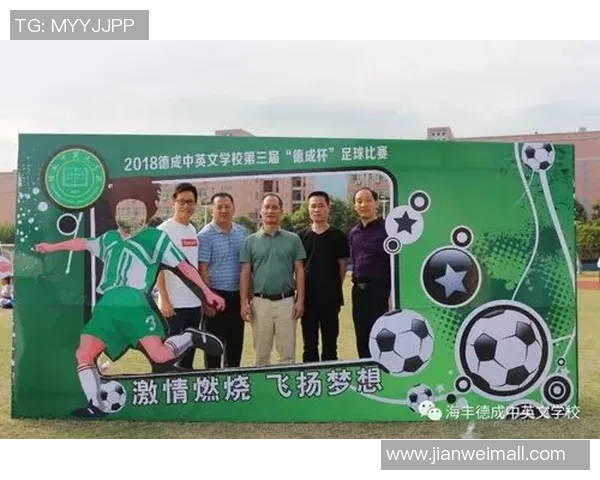 足球明星齐聚一堂共唱梦想之歌传递激情与团结的旋律 足球明星齐聚一堂共唱梦想之歌传递激情与团结的旋律