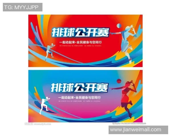 赵伟独家分享排球心得与技巧助你提升竞技水平和团队协作能力 赵伟独家分享排球心得与技巧助你提升竞技水平和团队协作能力