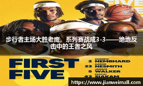 彩神VI首页