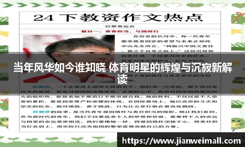 彩神VI首页