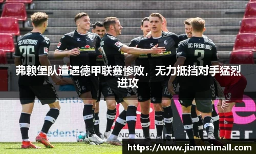 彩神VI首页官网