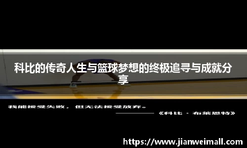 彩神彩票vIII