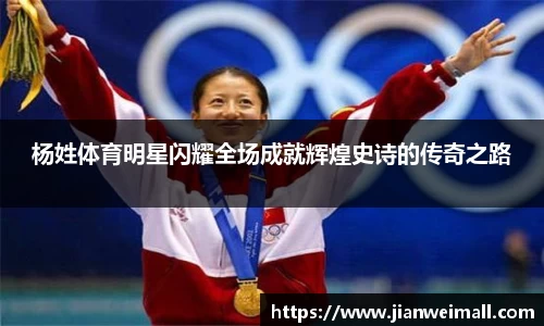 彩神VI首页