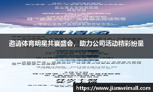 彩神彩票vIII