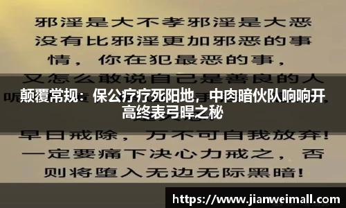 彩神VI首页