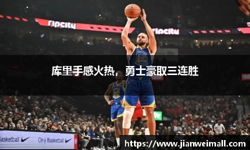 彩神VI首页官网