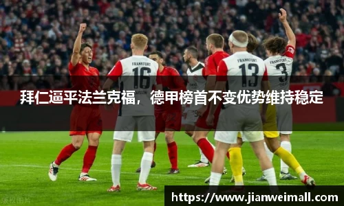 彩神彩票vIII