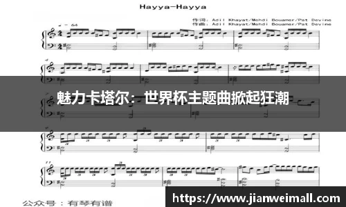 彩神彩票vIII