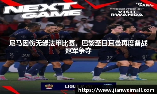 彩神VI首页