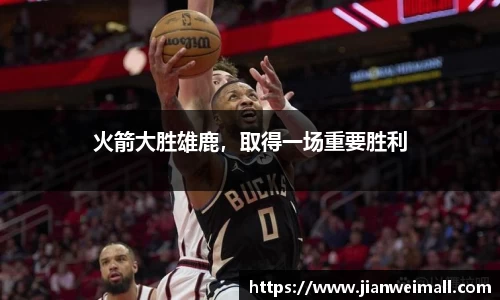 彩神VI首页官网