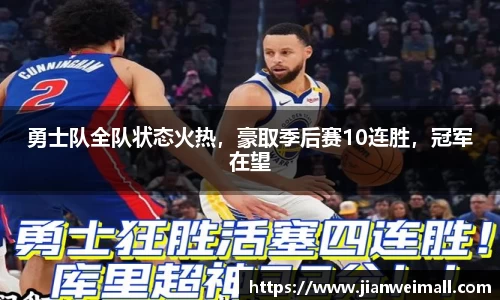 彩神VI首页