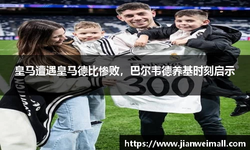 彩神VI首页官网