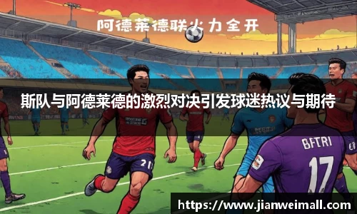 彩神VI首页