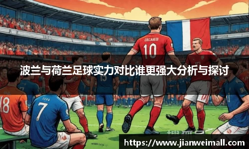彩神VI首页官网