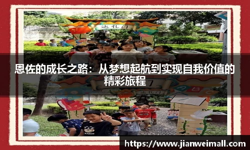 彩神彩票vIII