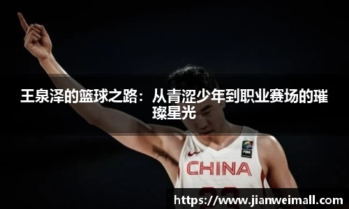 彩神VI首页