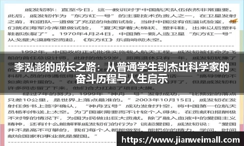 彩神VI首页官网