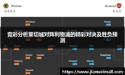 彩神VI首页官网