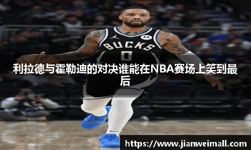 彩神VI首页官网