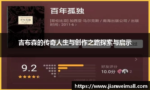 彩神VI首页