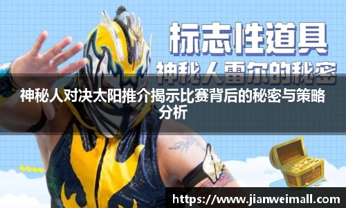 彩神VI首页