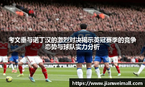 彩神VI首页官网