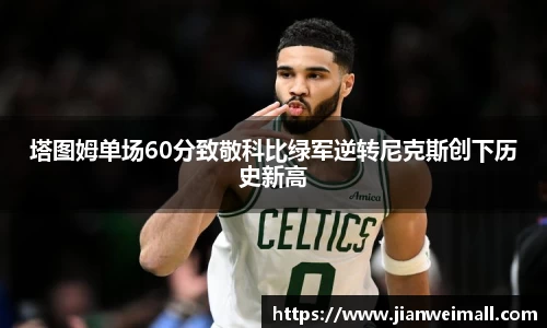 彩神