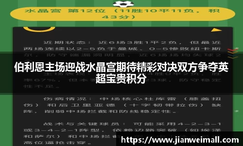 彩神彩票vIII