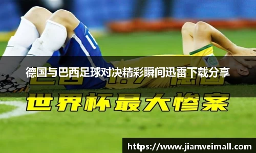 彩神VI首页官网