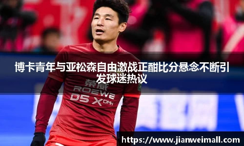 彩神VI首页