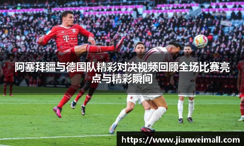 彩神VI首页官网