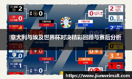 彩神VI首页