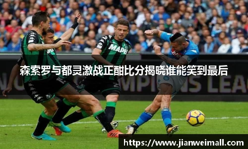 彩神彩票vIII