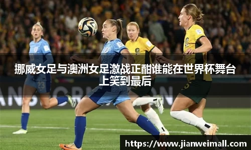彩神VI首页