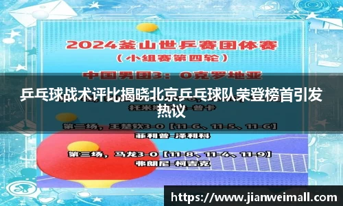 彩神VI首页