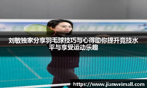 彩神VI首页