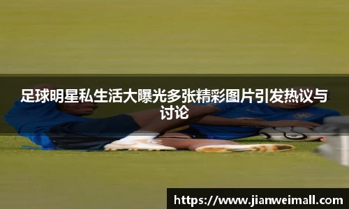 彩神彩票vIII