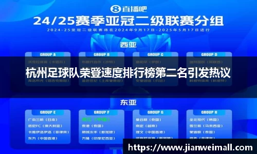 彩神VI首页